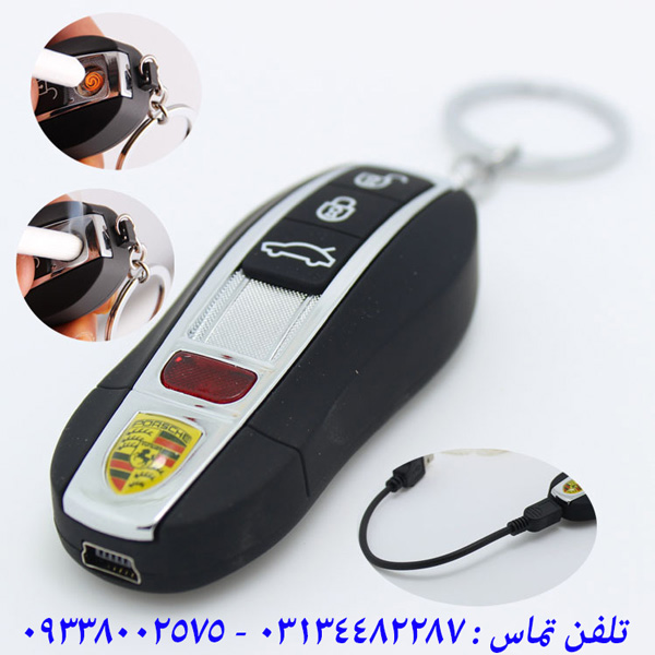 فندك usb طرح ريموت پورشه