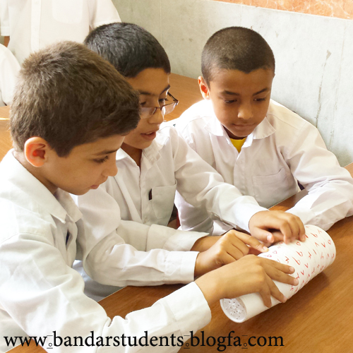 ریاضی چهارم