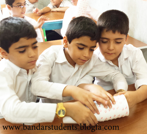 ریاضی چهارم