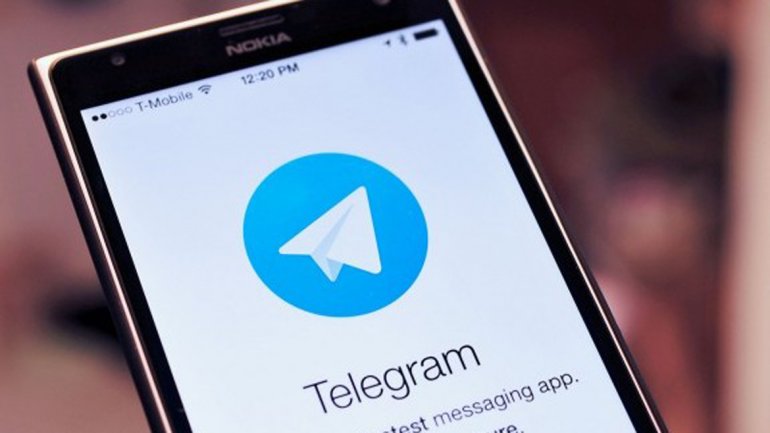 شماره دیگران در تلگرام