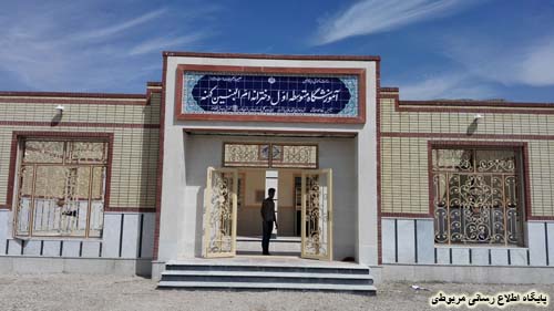 http://s6.picofile.com/file/8217869434/ommolbanin_kheyrieh_haj_sharfaddin_8_.jpg