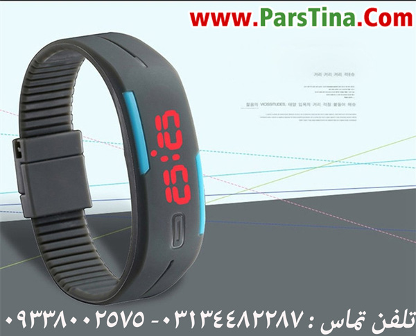 ساعت دستبندي ال اي دي اسپرت