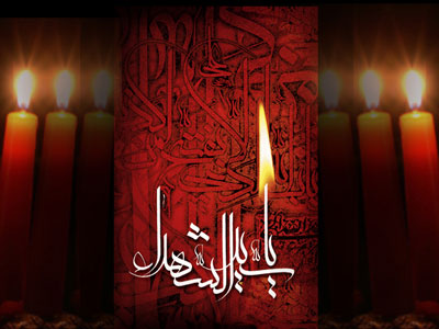 درسی که از محرّم می توان آموخت درسی که از محرّم می توان آموخت