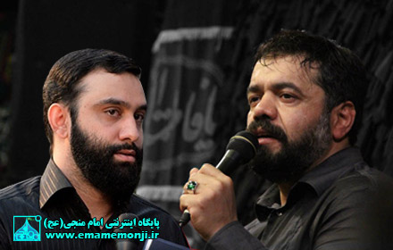 http://s6.picofile.com/file/8218457368/mahmoud_karimi_javad_moghadam.jpg