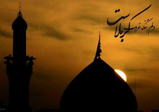 Ashura Real islam True islam Shia muslim Day of ashura2015 Imam hussain Imam hosayn