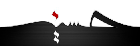 خونه math عاشورا