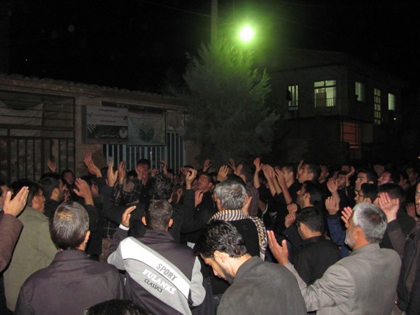 http://s6.picofile.com/file/8218917176/IMG_2095.JPG