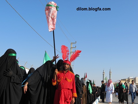 http://s6.picofile.com/file/8219203050/IMG_3873.JPG