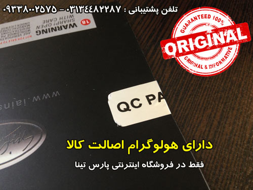 چاقو كارتي