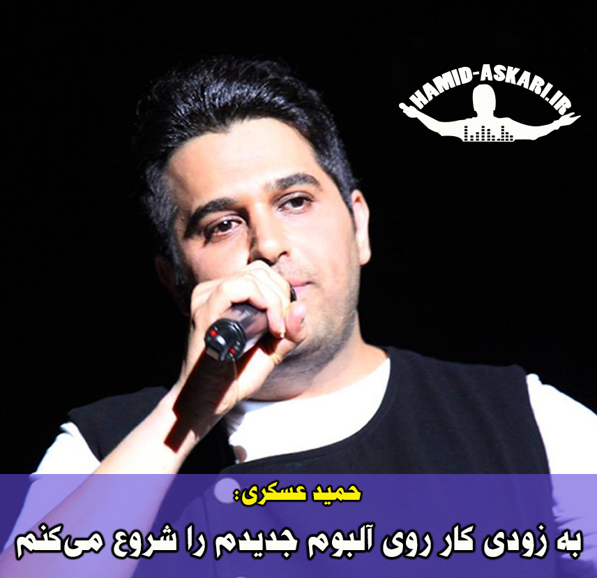 http://s6.picofile.com/file/8219317776/mosahebeh_honaronline.jpg