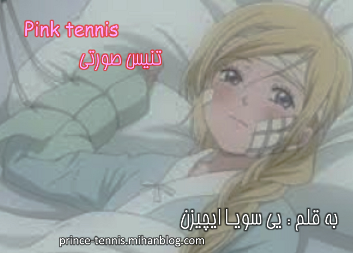 http://s6.picofile.com/file/8219319150/jeld.jpg