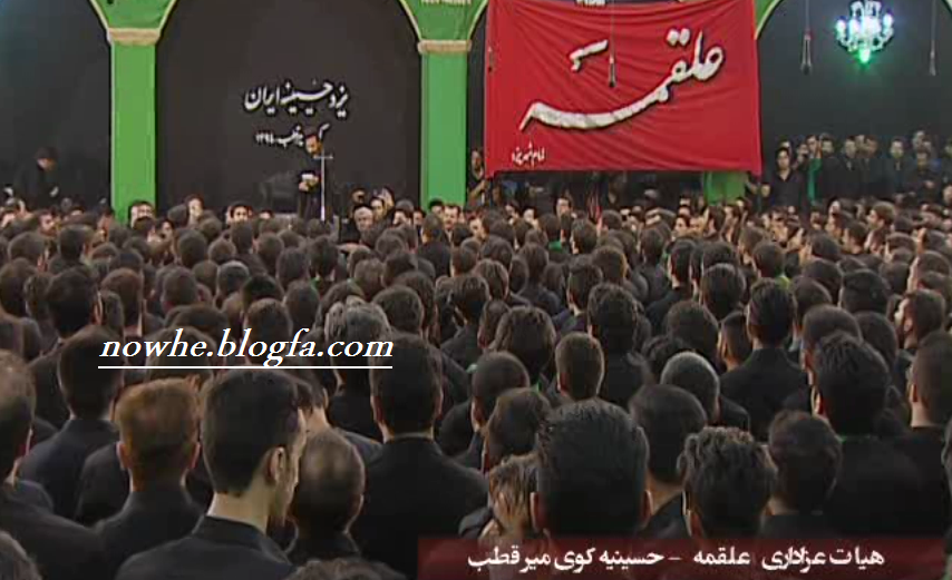 http://s6.picofile.com/file/8219330284/alghame.png