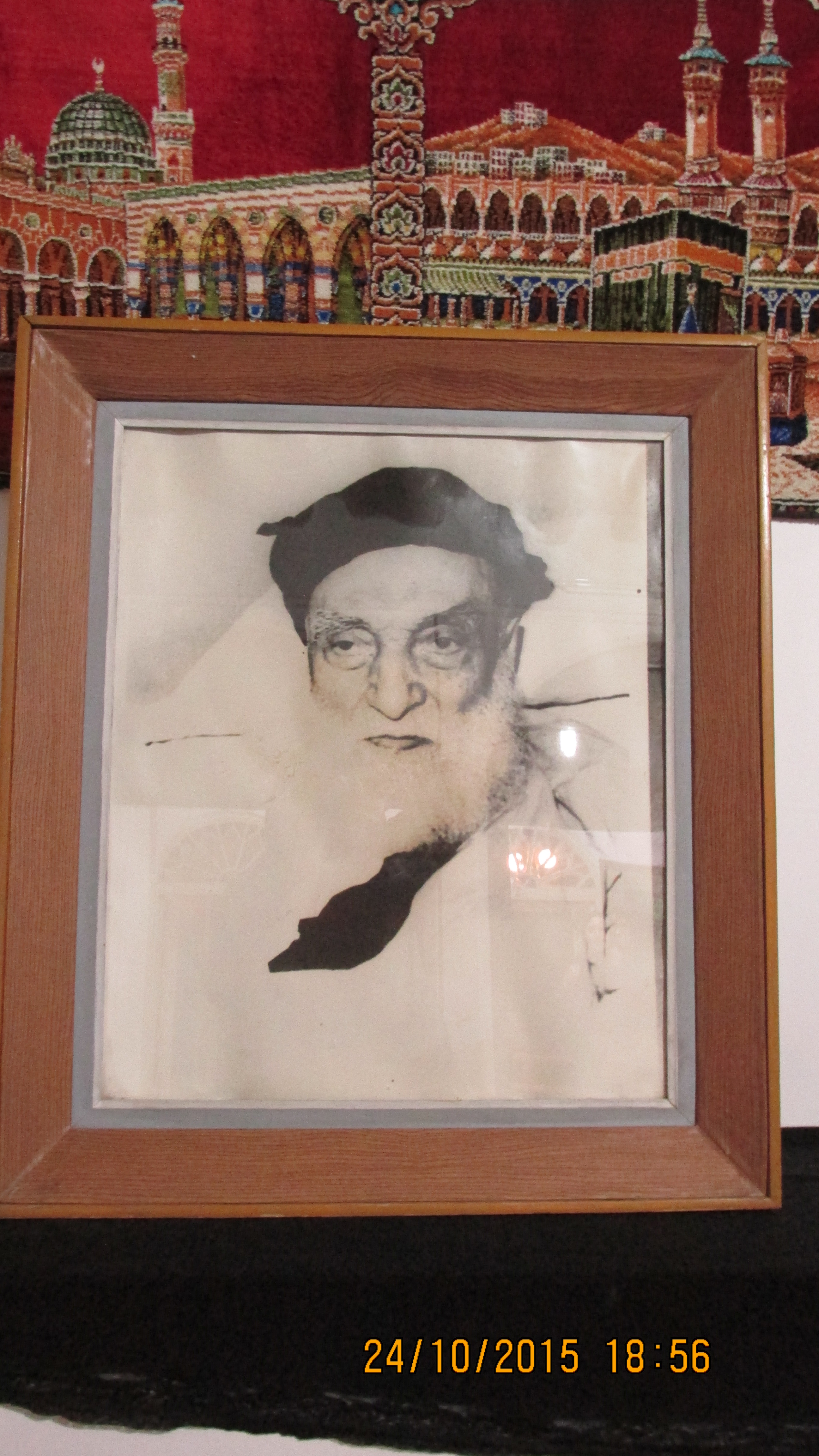 http://s6.picofile.com/file/8219564700/IMG_2647.JPG