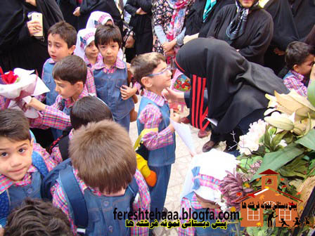 http://s6.picofile.com/file/8220087942/DSC00347.JPG