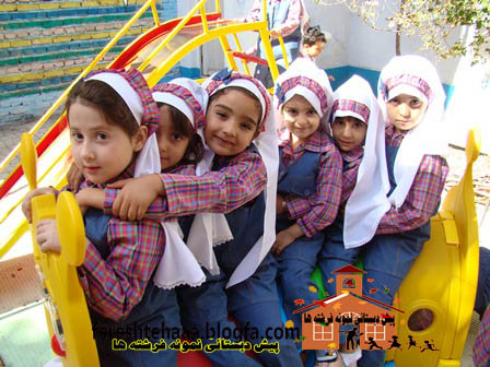 http://s6.picofile.com/file/8220088550/DSC00502.JPG