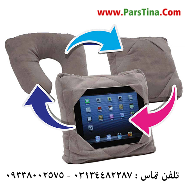 بالش گوگو پيلو