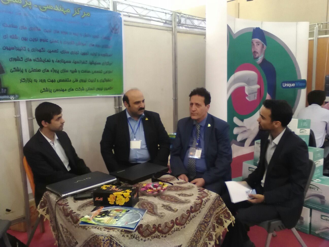 www.shirazbme.ir