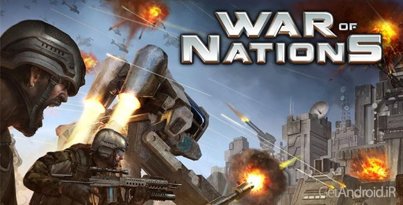 دانلود War of nations 2.5.2 - بازی استراتژیک جنگ ملت ها برای اندروید