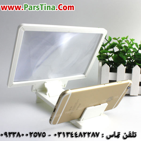 داكت بزرگنمايي تصوير موبايل و تبلت