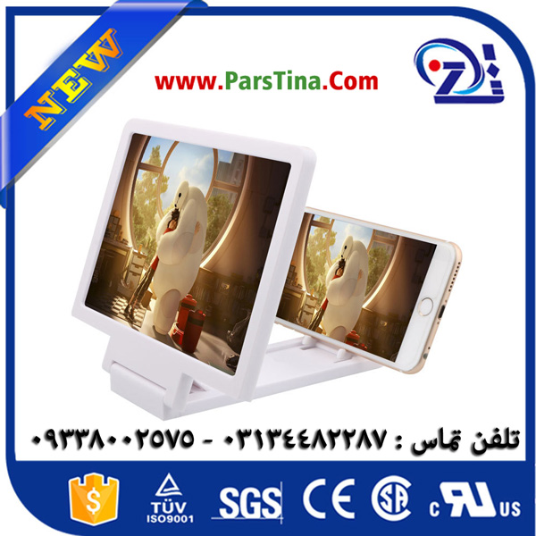 داكت بزرگنمايي تصوير موبايل و تبلت