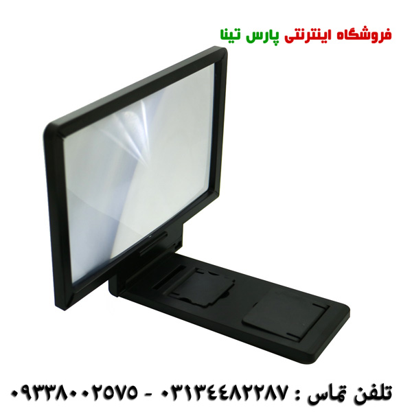 داكت بزرگنمايي تصوير موبايل و تبلت
