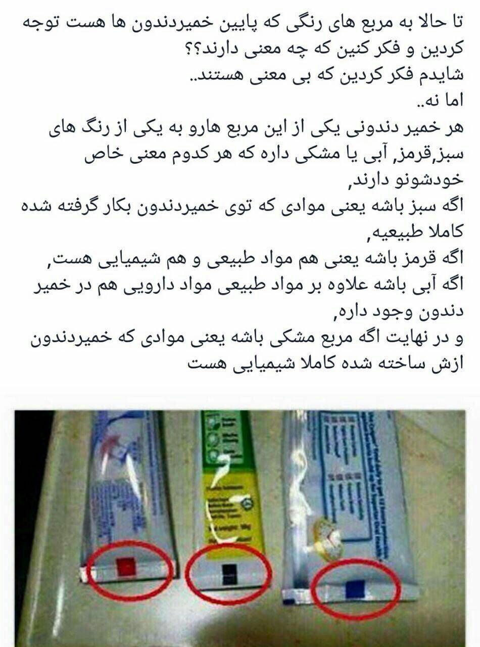 شیمی پردیس