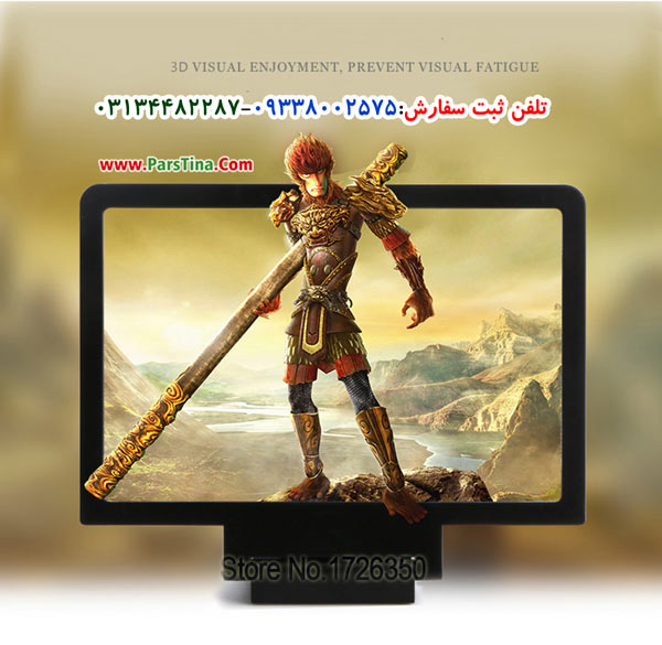 داکت بزرگنمایی تصویر موبایل ارزان