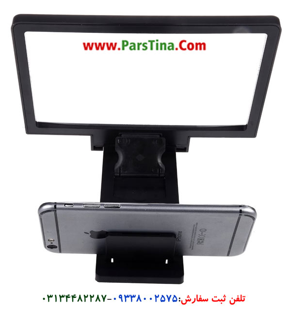 داکت مخصوص بزرگنمایی تصویر موبایل