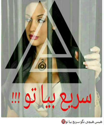 گروه+تلگرام+موزیک