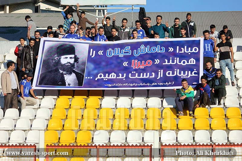 گزارش تصویری بازی داماش گیلان - گلگهر سیرجان