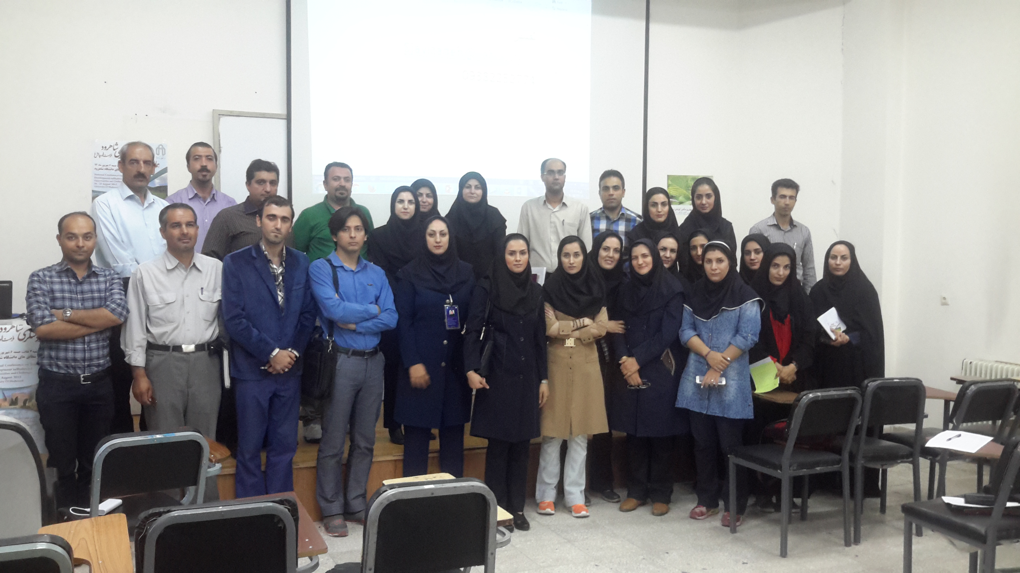 سعید جوی زاده