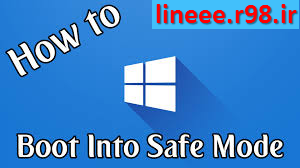 ورود به Safe Mode ویندوز 10,چگونه وارد حالت safe mode در ویندوز 10 شویم,Log in to Safe Mode Windows 10,ترفندهای ویندوز 10,ترفند و اموزش,lineee.r98.ir,اموزش کامل ویندوز 10