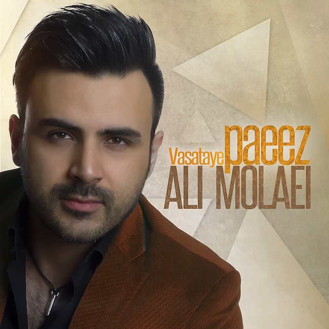 Ali Molaei - Vasataye Paeiz