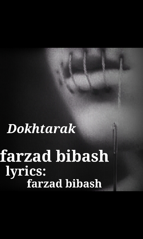 Farzad Bibash - Dokhtarak