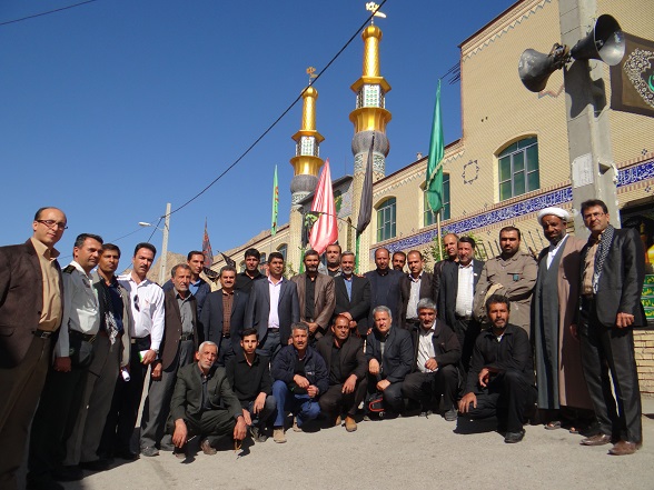 سیزده آبان