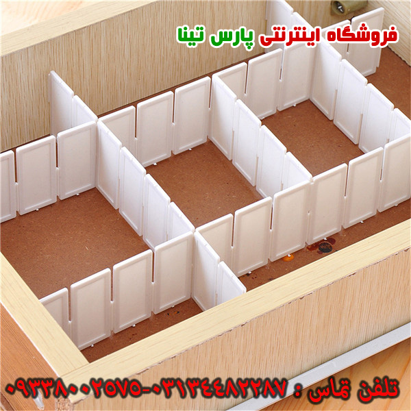 تقسيم كننده كشو