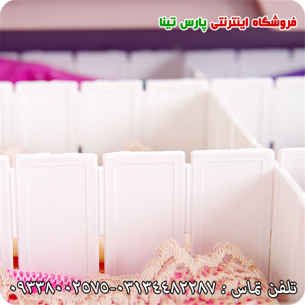 تقسيم كننده كشو