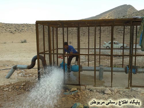 http://s6.picofile.com/file/8221379084/ABE_BERKE_GOLSHAH_2_.jpg