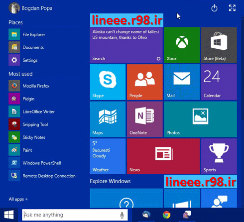 آموزش شخصی سازی استارت ویندوز 10,Customize the Start Windows 10,ترفندهای ویندوز 10,اموزش ویندوز 10,ترفند و اموزش,win 10,فیکس کردن استارت منوی ویندوز 10,lineee.r98.ir