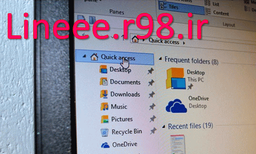 آموزش حذف Quick Access در ویندوز 10,اموزش ویندوز 10,ترفندهای ویندوز 10,رفع اشکالات ویندوز 10,مشکلات ویندوز 10,تنظیمات ویندوز 10,lineee.r98.ir,حذف کردن Quick Access,سیستم عامل