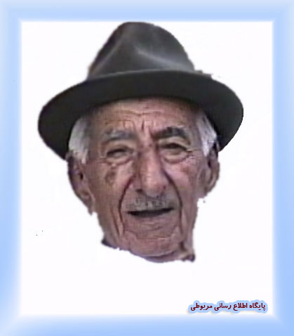 http://s6.picofile.com/file/8222009168/bakhalll11.jpg