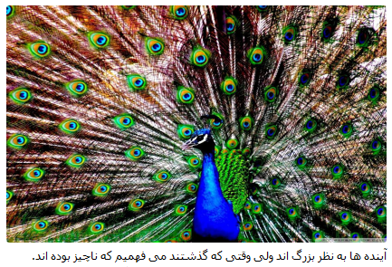 عکسنوشته عکسنوشته