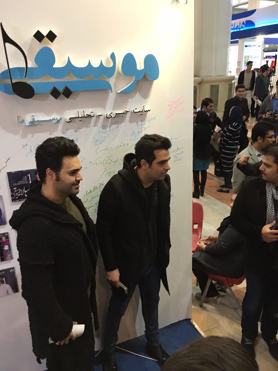 http://s6.picofile.com/file/8222025134/IMG_20151110_174402.jpg