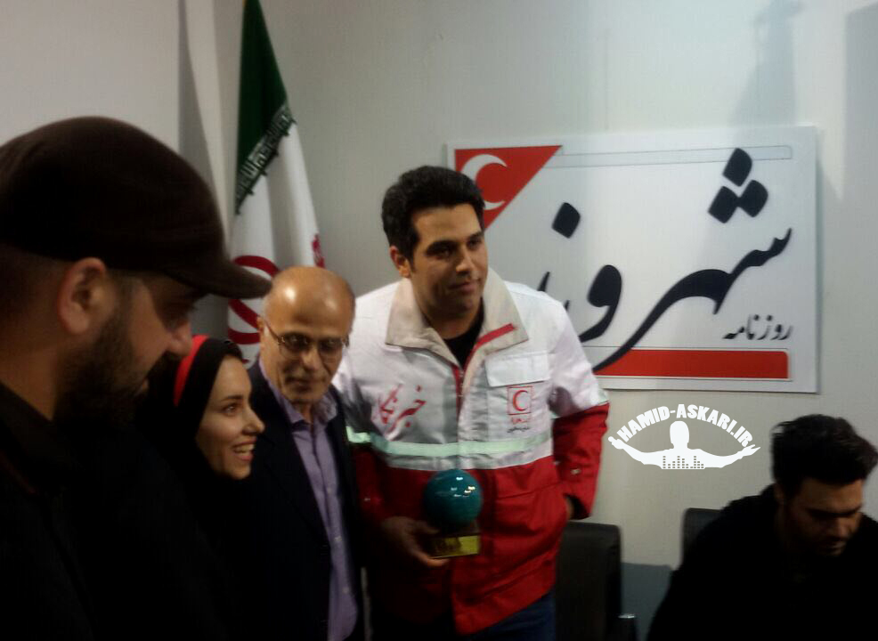 http://s6.picofile.com/file/8222051276/IMG_20151110_190605.jpg