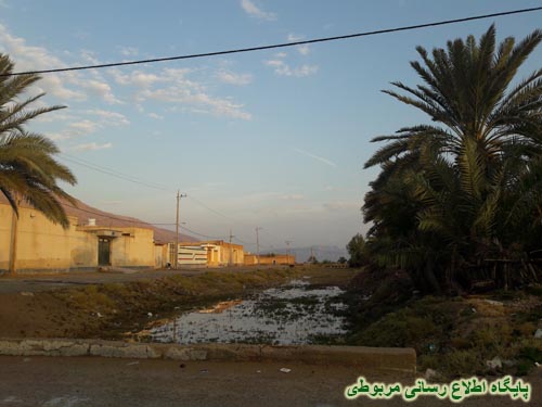 http://s6.picofile.com/file/8222063468/baran_19_aban_94_kahneh_1_.jpg
