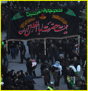http://s6.picofile.com/file/8222166184/moharamzahra1234567101.jpg