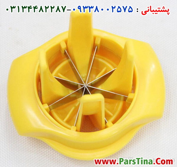 پرتقال قاچ کن