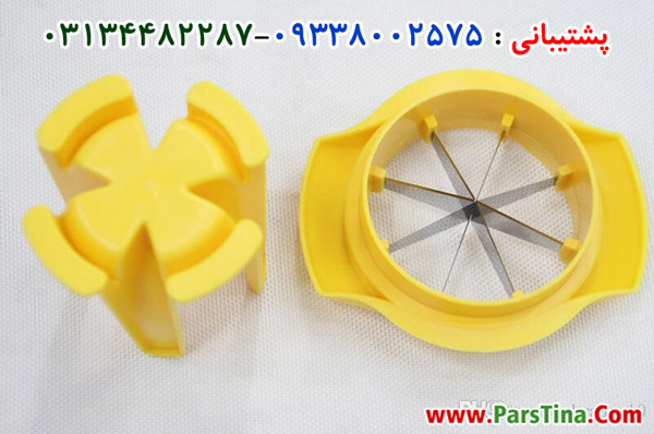 پرتقال قاچ کن