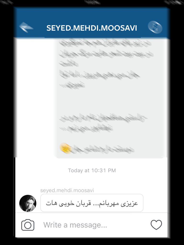 sedmehdi