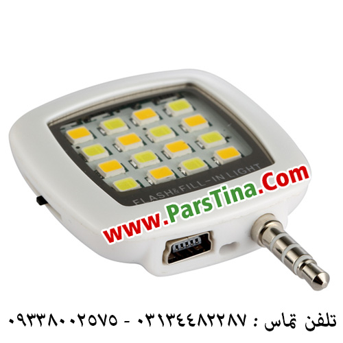 فلش سلفی موبایل